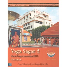 Yoga Sagar 2 -Bihar School of Yoga-9788100000285