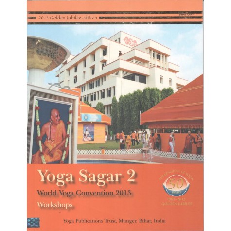Yoga Sagar 2 -Bihar School of Yoga-9788100000285