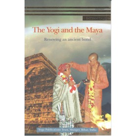 The Yogi and the Maya (Satyam Tales)-Bihar School of Yoga-9788100000286