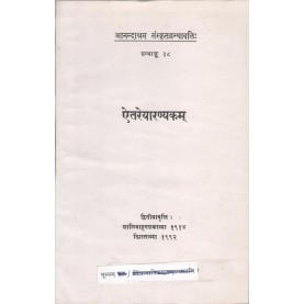 Aitareyaranyakarm (Anandashram Sanskrit Series No.38)	Vasant Anant Aapte -9788100000295