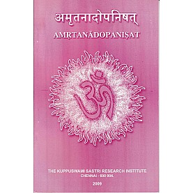 Amrtanadopanishat-Dr. T.V. Vasudeva, Dr. K.S. Balasubramanian-9788100000389