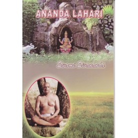 Ananda Lahari-Swami Sivananda-9788100000551