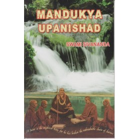 Mandukya Upanishad-Swami Sivananda-9788100000588