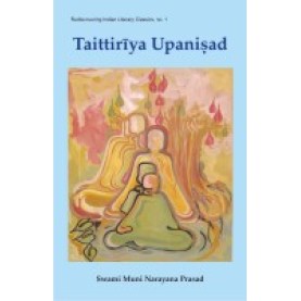 Taittiriya Upanisad-Swami Muni Narayana Prasad-DKPD-9788124600238