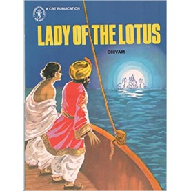 A Gem of A Girl (Children's Book Trust, New Delhi)-Shivam-CHILDREN'S BOOK TRUST-9788170111207