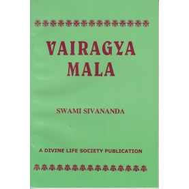 Vairagya Mala-Swami Sivananda-9788170521365