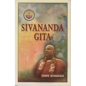 Sivananda gita-Swami Sivananda-9788170521976