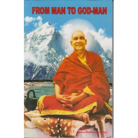 From Man to God-Man-N. Ananthanarayanan-9788170522485