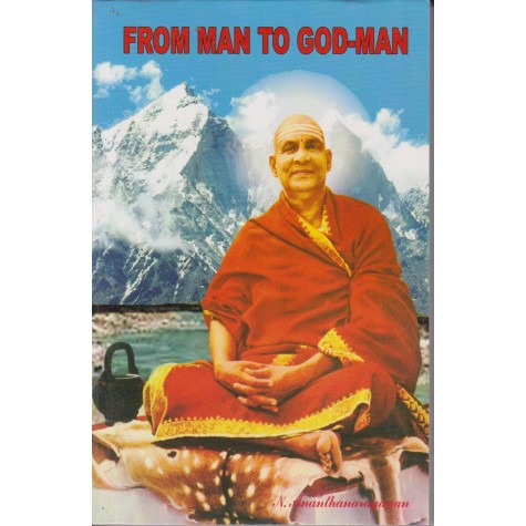 From Man to God-Man-N. Ananthanarayanan-9788170522485