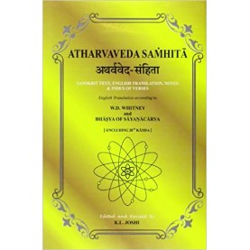 Atharvaveda Samhita (Vol 1 to 3)-K.L. Joshi-9788171101726