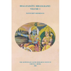 Bhagavadgita Bibiography (Vol. 1)-Suryakumari Dwarkadas-KUPPUSWAMI SHASTRI RESEARCH INSTITUTE-9788185170244