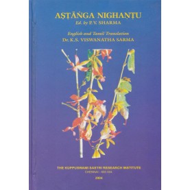 Ashtanga Nighantu-P.V. Sharma-9788185170312