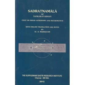 Sadratnamala S. Madhavan-9788185170527