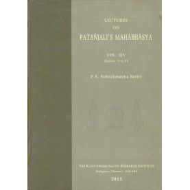 Lectures on Patanjali Mahabhasya (HB) (Vol. 14)-P.S. Subrahmanya Sastri-9788185170657