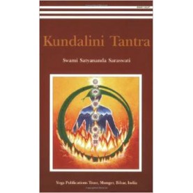 Kundalini Tantra-Swami Satyananda Saraswati-9788185787152