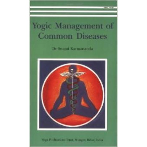 Yogic Management of Common Diseases-Dr. Swami Karmananda-9788185787244