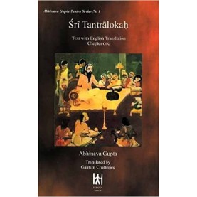 Shri Tantralokah: Text with English Translation Chapter 1; Series no.1-Abhinava Gupta-9788186117057