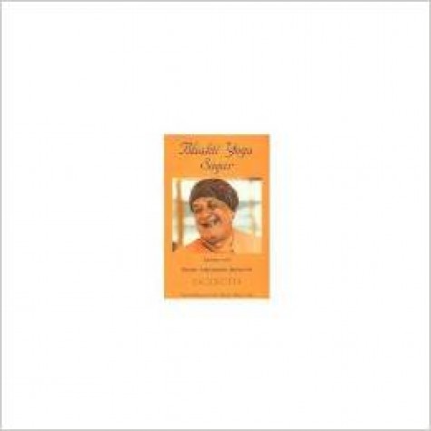 Bhakti Yoga Sagar Vol 6-Swami Satyananda Saraswati-BIHAR SCHOOL OF YOGA-9788186336250
