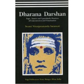 Dharana Darshan-Swami Niranjanananda Saraswati-9788186336304