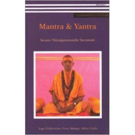 Mantra & Yantra-Swami Niranjanananda Saraswati-9788186336861
