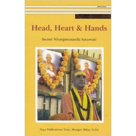 Head, Heart & Hands-Swami Niranjanananda Saraswati-9788186336984