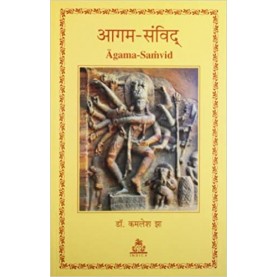 Agma-Samvid-Dr. Kamlesh Jha-9788186569795