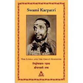 The Linga And The Great Goddess (Hb)-Swami Karpatri-9788186569887