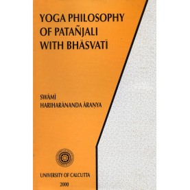 Yoga Philosophy of Patanjali with Bhasvati-Hariharananda Aranya-9788187594000