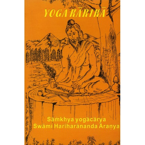 Yoga Karika-Hariharananda Aranya-9788187928324