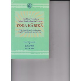 Yoga Karika-Swami Maheshananda, B. R. Sharma, G. S. Sahay, R. K. Bodhe-9788189485504