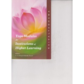 Yoga Modules for Institutions of Higher Learning-G. S. Sahay, Subodh Tiwari-9788189485511
