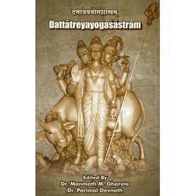 Dattatreyayogashastram-Dr. M.M. Gharote, Dr. Parimal Devnath-9788190820387
