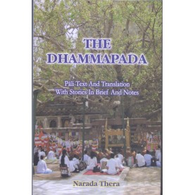 The Dhammapada (English)-Narada Thera-MAHA BODHI BOOK AGENCY-9789380336374