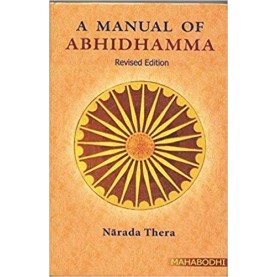 A Manual of Abhidhamma-Narada Thera-MAHA BODHI BOOK AGENCY-9789380336510