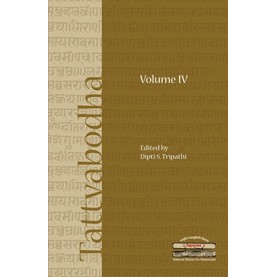Tattvabodha (Vol. 4)-Dipti S. Tripathi-DKPD-9789380829098