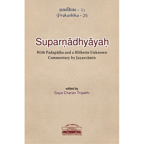Shri Suparanadhyayah-Gyacharan Tripathi-National Mission for Manuscripts-9789380829371