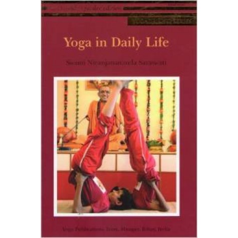 Yoga in Daily Life-Swami Niranjanananda Saraswati-9789381620236