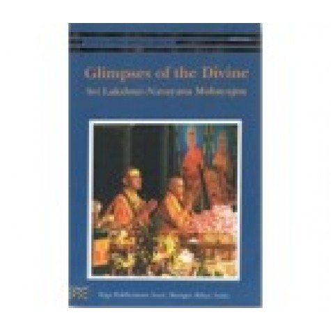 GLIMPSES OF THE DIVINE-Swami Niranjanananda Saraswati-9789381620489
