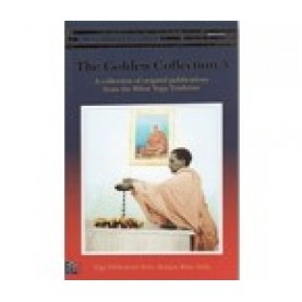 THE GOLDEN COLLECTION 5-Swami Satyananda Saraswati-9789381620540