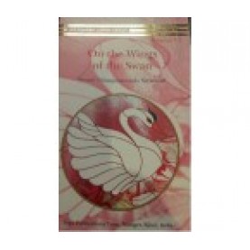 On the Wings of the Swan - Vol 6-Swami Niranjanananda Saraswati-9789381620564
