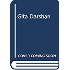 Gita Darshan [Import] [Paperback] by Saraswati, Niranjananda Swami-Bihar-9789381620625