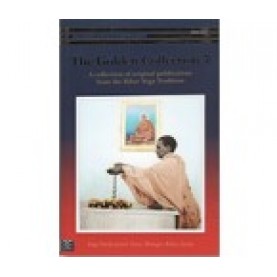 THE GOLDEN COLLECTION 7-Swami Satyananda Saraswati-9789381620830