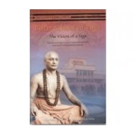 BIHAR SCHOOL OF YOGA: THE VISION OF A SAGE-Swami Satyananda Saraswati-9789381620977