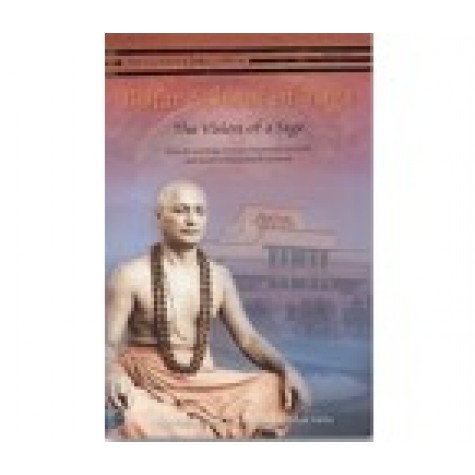 BIHAR SCHOOL OF YOGA: THE VISION OF A SAGE-Swami Satyananda Saraswati-9789381620977