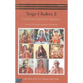 Yoga Chakra  2-Swami Niranjanananda Saraswati-9789384753283