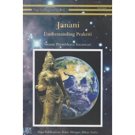 Janani: Understanding Prakriti-Swami Prembhava Saraswati-9789384753306