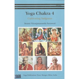 Yoga Chakra 4 -Swami Niranjanananda Saraswati-9789384753580