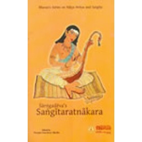 SARNGADEVA'S SANGITARATNAKARA-DEEPTI OMCHERY BHALLA-BHARTIYA VIDYA BHAWAN-9788193867945