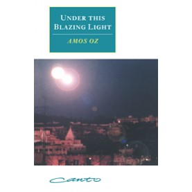 UNDER THIS BLAZING LIGHT CANTO,Oz,Cambridge University Press,9780521576222,