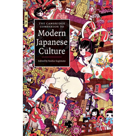 The Cambridge Companion to Modern Japanese Culture,SUGIMOTO,Cambridge University Press,9780521706636,